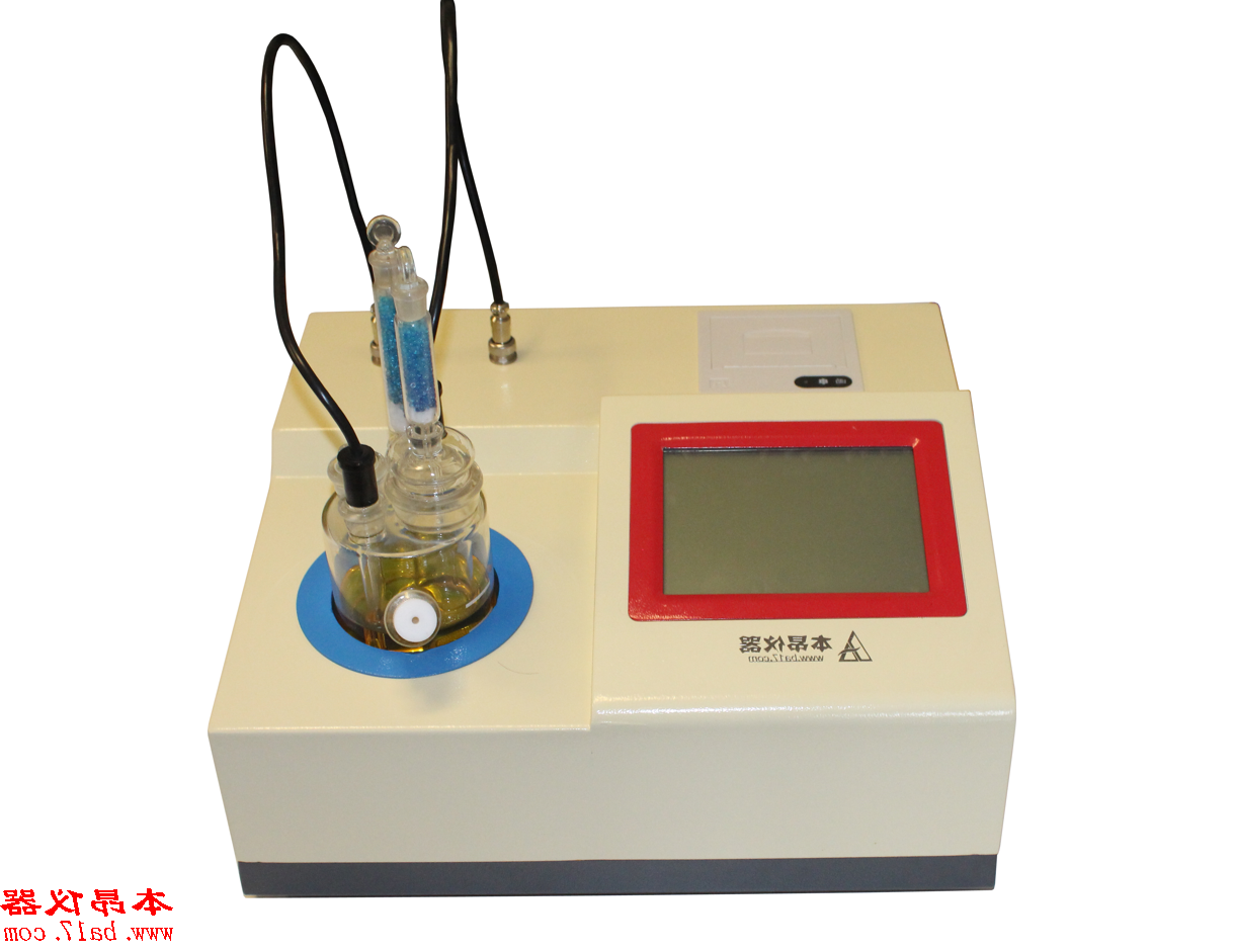 MA-30精灵一代智能卡尔费休水分测定仪