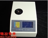 WRS-2A数字熔点仪