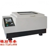 THZ-92B气浴恒温振荡器