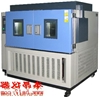 BA-GDCJ4-S5高低温冲击试验箱(三箱式)