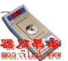 SMART-1自动折射仪