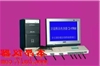 WRY-C微热源测温仪
