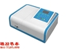 UV759S扫描型紫外分光光度计