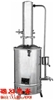5L/H不锈钢电热蒸馏水器