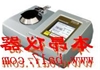 RX-5000自动折射仪