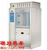 意大利Steelco清洗消毒机(LAB 500、680、1000系列)