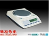 YP1201N上海精科电子天平