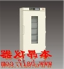 MIR-254低温恒温培养箱
