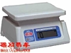 SK系列轻巧型桌面电子秤