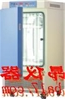 MGC-100光照培养箱