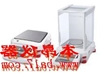 奥豪斯电子天平EX223ZH（国产）
