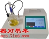 MA-3B智能卡尔费休水分测定仪