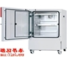 Binder KBF系列恒温恒湿箱