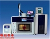 BA-SM100超声波微波光波组合萃取系统