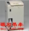 MLS-3780高压蒸汽灭菌器