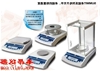 S-4001美国丹佛电子天平