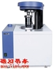 C 2000 控制型量热仪/配置2