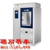 意大利Steelco清洗消毒机LAB 1000/1、LAB1000/2