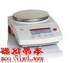 AR4202CN奥豪斯电子天平