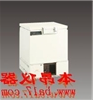 MDF-192N 卧式超低温冰箱