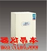 MCO-18AIC二氧化碳培养箱/选紫外灯