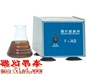 SK-1快速混匀器