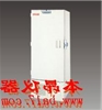 MDF-U73V 立式超低温冰箱