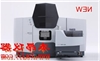 AA-7000原子吸收分光光度计