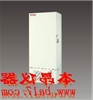 MDF-U32V 立式超低温冰箱