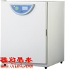 BPN-50CH(UV)二氧化碳培养箱
