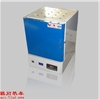 BA-8-18B陶瓷纤维马弗炉