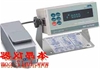 AD-4212A-200天平