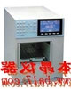 AS230自动进样器